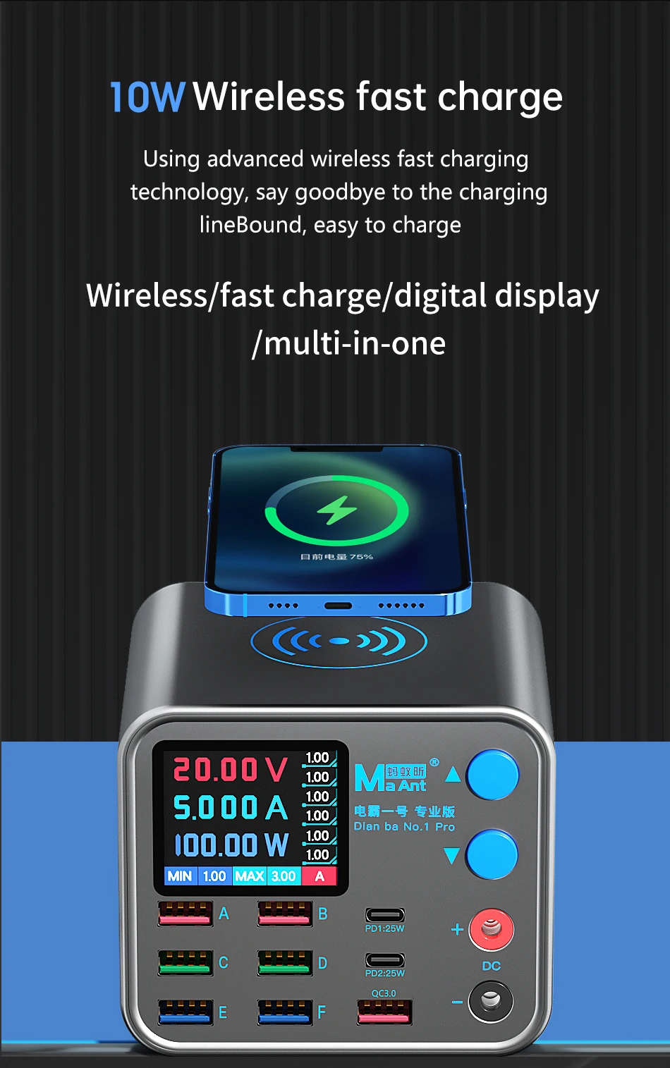 MaAnt DianBa 1 Pro Wireless Smart Charge QC 3.0 8 USB Port Wireless Charging Dock LCD Display For Mobile Phone Charging Repair