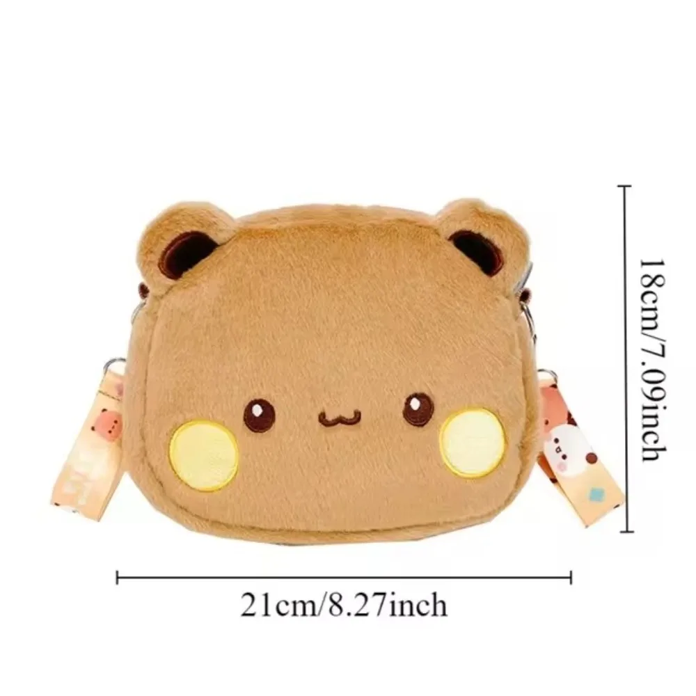 Cute Anime Bear Crossbody Bag Creative Cartoon  Shoulder Bag Soft Women Girls Storage Wallet Kawaii Fluffy Purse Nice Gift