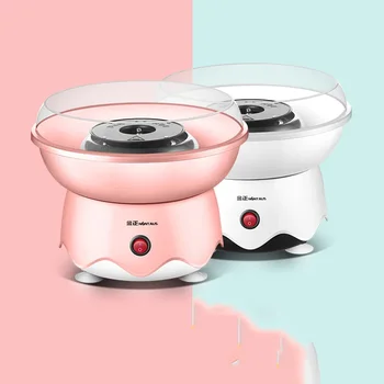 Cotton Candy Machine Children 1PC Home Automatically Make Cotton Candy Mini Colourful Sugar Family Gift Birthday Party Portable