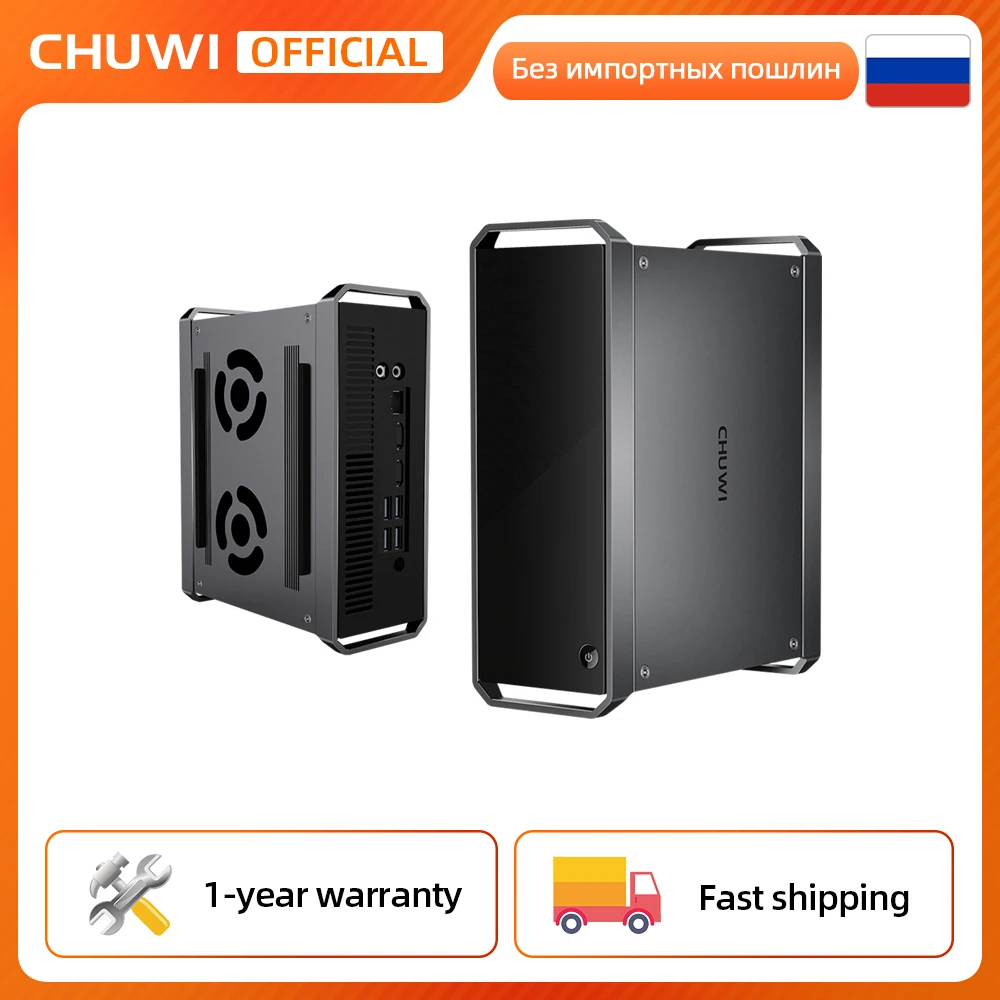 Chuwi Corebox Mini Pc Intel Core I5-8259u Up To 3.8 Ghz 16gb Ram 512gb Ssd Intel Iris Plus Graphics 655 Tiny Desktop Computer - Barebone & Mini Pc AliExpress