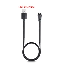 Versatile Charging Cable and Dust Plug (Charging USB)