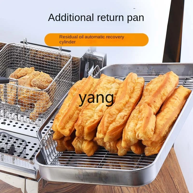 CX Commercial Wrapped Powder Deep Frying Pan Automatic Fried Machine Fried Dough Sticks Machine