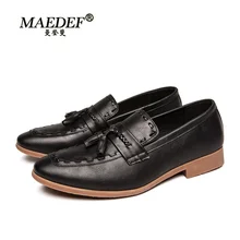

MAEDEF New Men's Dress Shoes Leather Luxury Fashion Groom Wedding Shoes Men Luxury British Style Oxford Shoes Big Size 47