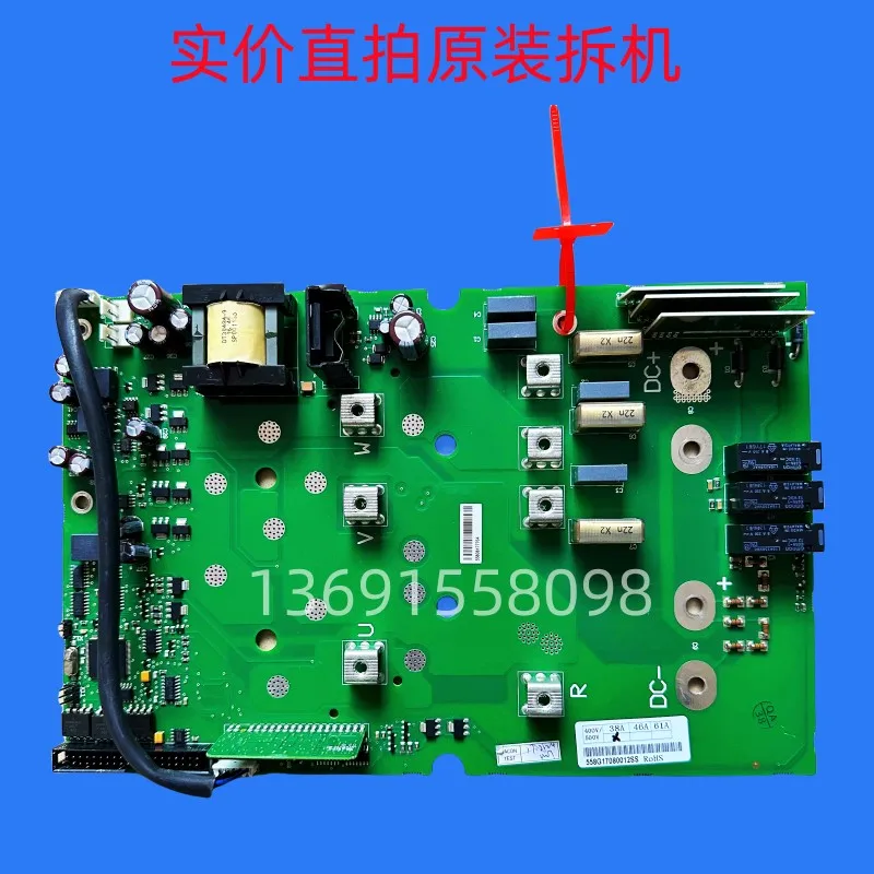 PC00358 NXL 인버터 18.5KW/22KW/30KW 전원 드라이버 보드