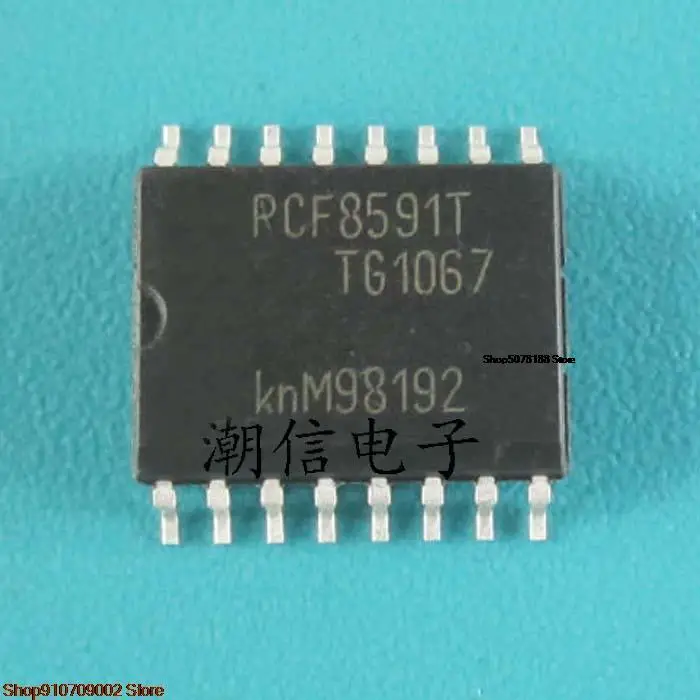 

5pieces PCF8591T 8 original new in stock