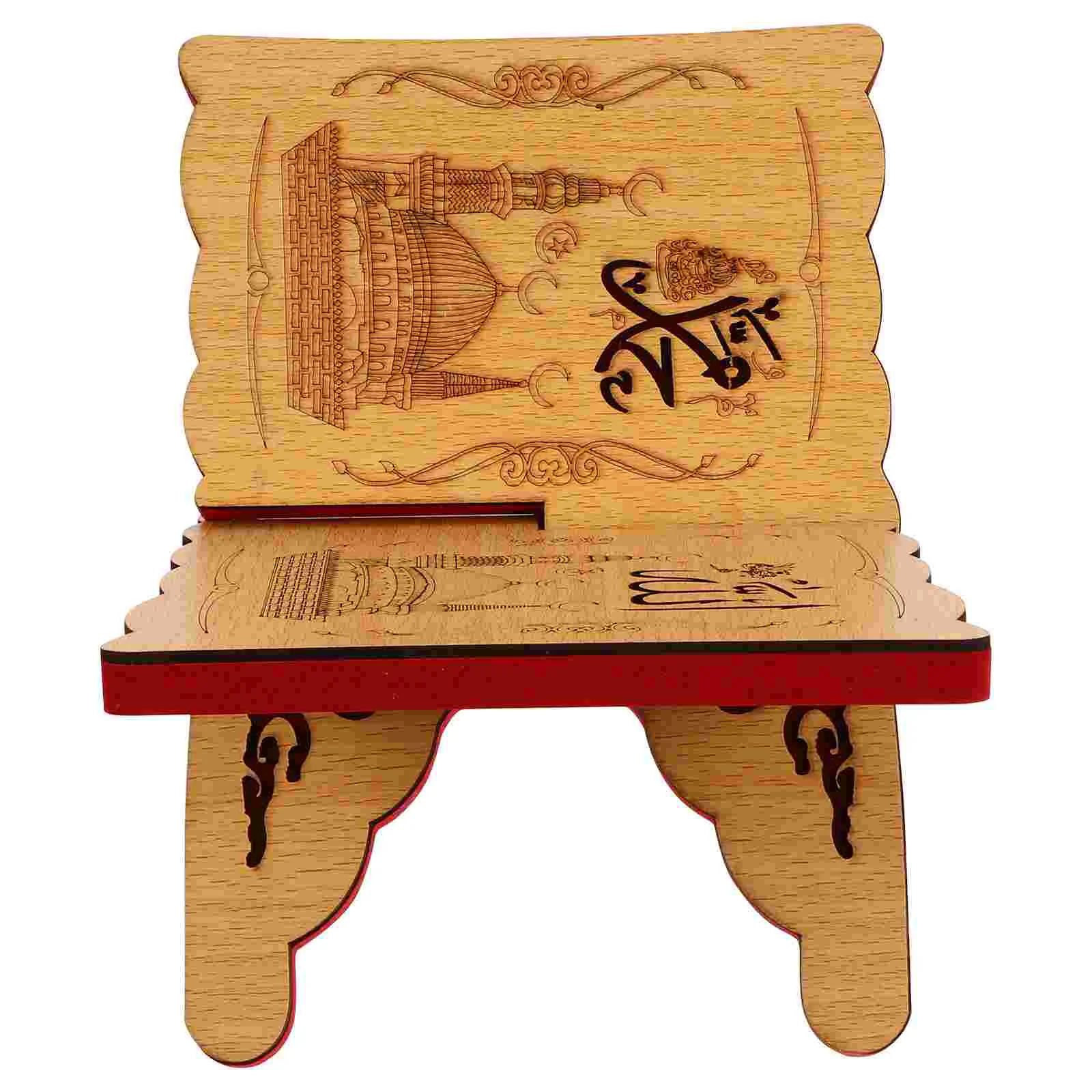 Book Holder Stand Shelf Wooden Desk Decoration Prayer Book Storage Display Rack