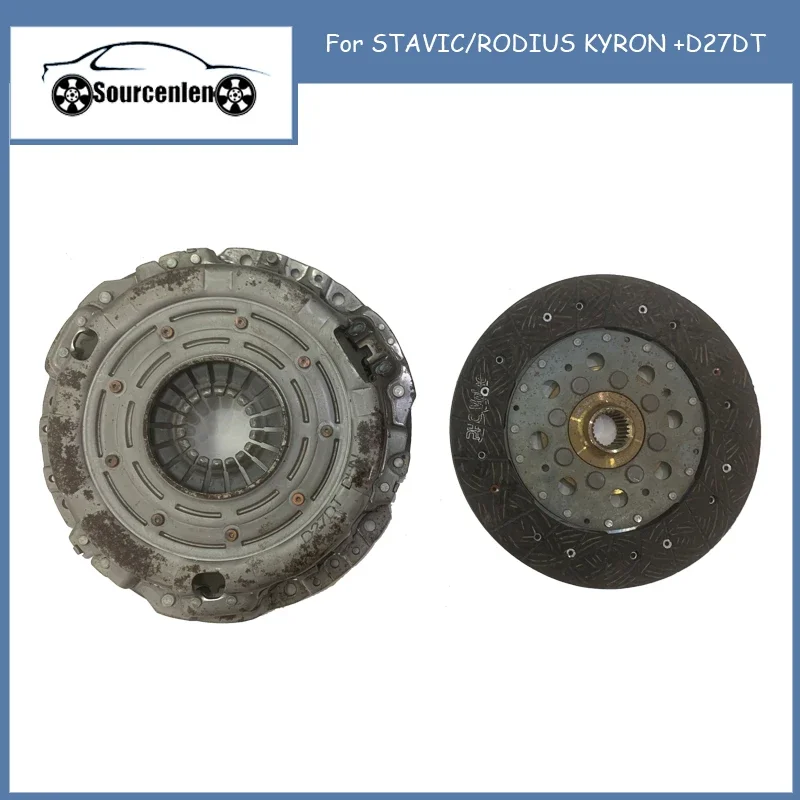 

Новый оригинальный диск сцепления 30A0021412 для STAVIC/RODIUS KYRON + D27DT