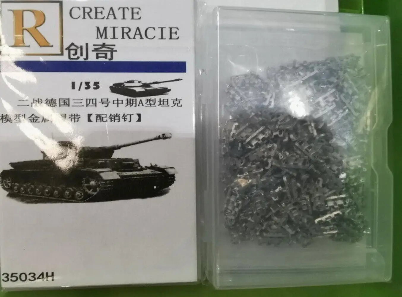 R-модель 1/35 35034H немецкий PzKpfw III/IV ранние металлические треки с штифтами (40 см)