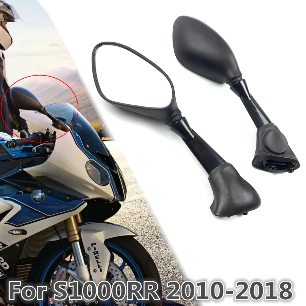 フットペダル 【イヌ】 用 S1000RR HP4 S1000 RR 2009-2014 HP4 2012