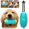Dog Interactive Rubber Toys For Large Small Dogs Cats Chew Teeth Cleaning Golden Labrador Retriever Training Pet Accessories 1