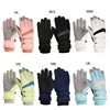 1 Pair Breathable Skiing Gloves Windproof Winter Outdoor Mittens Sports Gloves 1