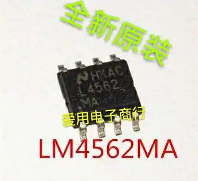 Frete-gr-tis-LM4562-LM4562MA-SOP8-10PCS.jpg