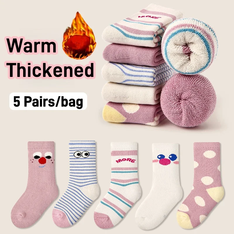 Cotton Socks Cartoon Socks Children Socks Baby Girls Socks Winter Thermal Thick Cotton Socks Newest Fancy Trendy Cartoon Kids Stockings