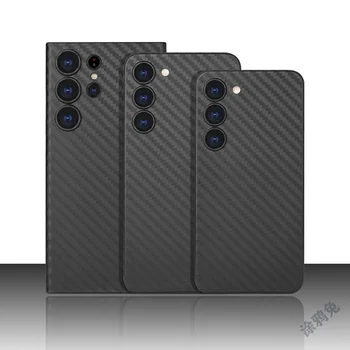 Custodia per telefono in PP con motivo in fibra di carbonio per Samsung Galaxy S23 S24 S25 Plus Custodia ultra protettiva