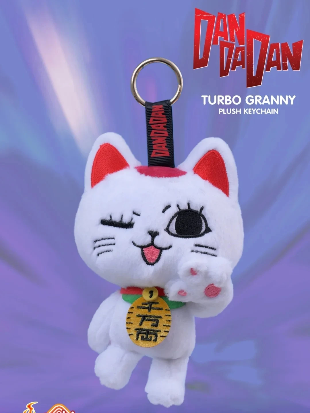 New Genuine Dandadan Takasou Baba Blind Box Plush Keychain Cute
