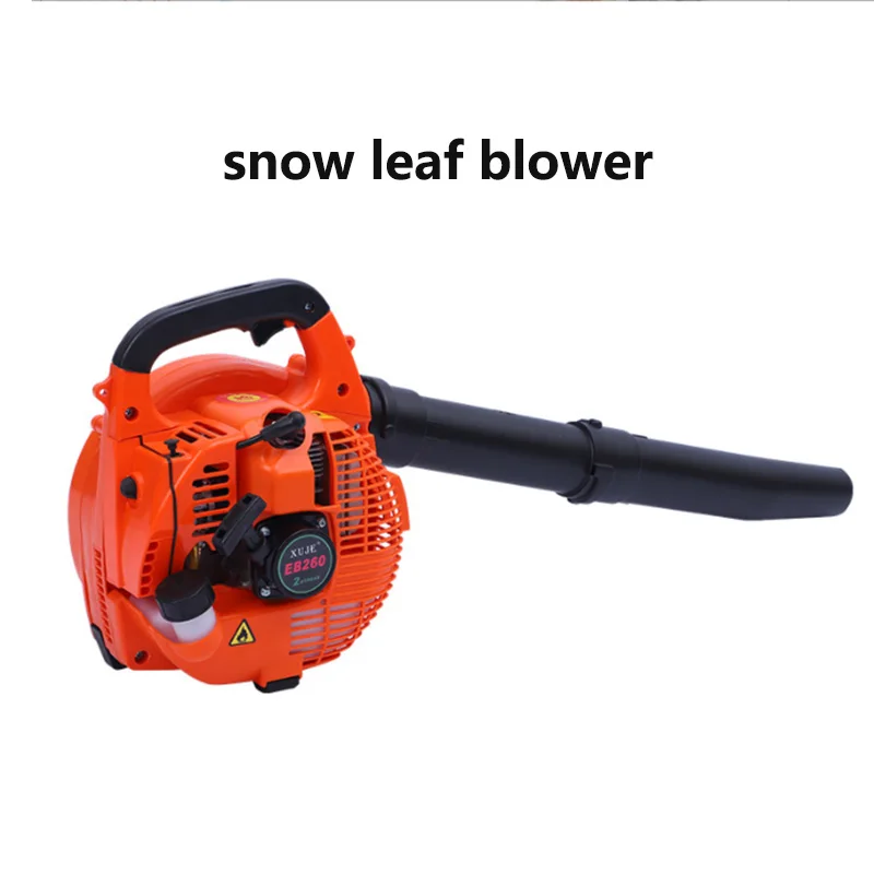 25.4CC EB260 리프 블로워 에어 블로워 휴대용 정원 도구 스노우 블로워 자동차 가스 블로워 고진공 팬
