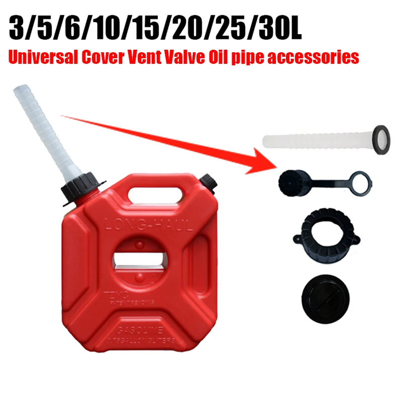 Petrol Can 3/5/6/10/15/20/25/30L Fuel Tank Jerry Can Universal Cover Vent Valve Oil pipe accessories