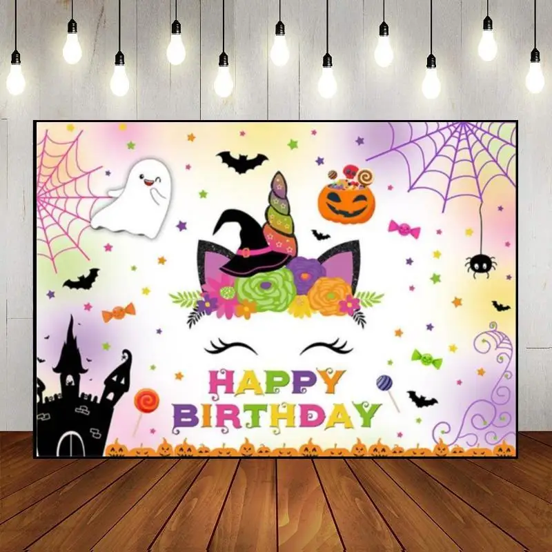 Sfondo Di Halloween Baby Shower Goblin Photo Bloodstain Photography Fondali Nebbia Densa Sfondo Di Compleanno Personalizzato Strega Spider