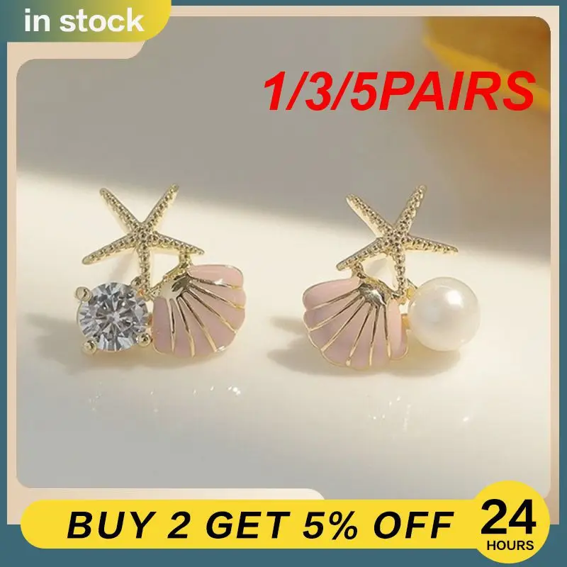 

1/3/5PAIRS Alloy Pearl Earrings Exquisite Workmanship High End Starfish Earrings Fashion Accessories Best Seller Women Earrings