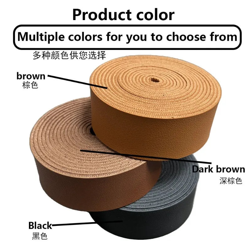 2.5cmx2m 롤 PU 가죽 스트립 디스트레스드 패턴 소프트 DIY 재료 1.8mm 두께 에징 스트립 소가죽