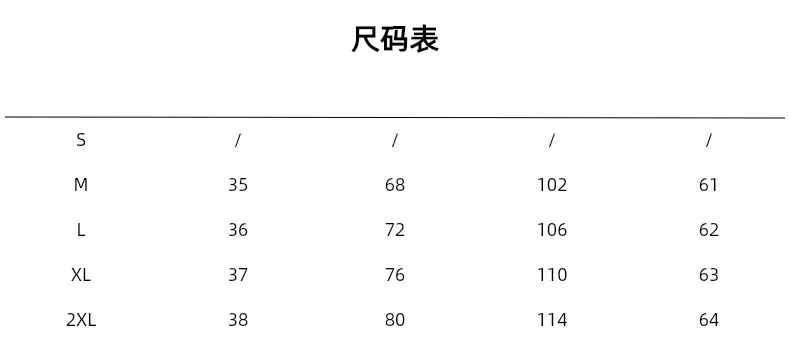 Description Picture 2 of itemRunning Outwear Quick Drying Fitness Breathable Casual Three Piece Pants