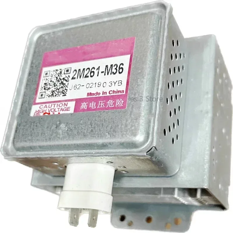 

Suitable for Panasonic NN-DS1100 DS1000 original variable frequency magnetron 2M261-M36