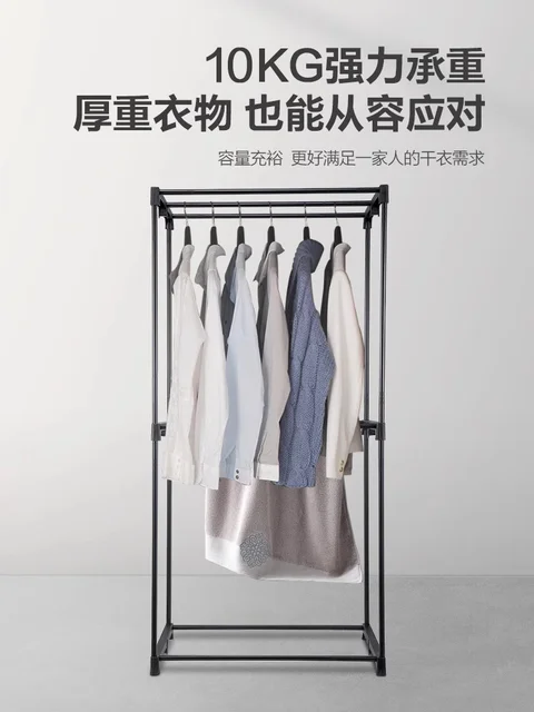 220V Gree Portable Dual-layer Clothes Dryer Wardrobe with 2-in-1 Drying Function for Efficient Drying 3