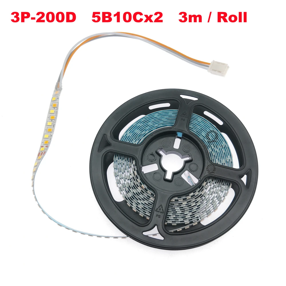 ตัวเลือกสินค้า LED Strip 3 สี 200D/M สำหรับตกแต่งบ้าน