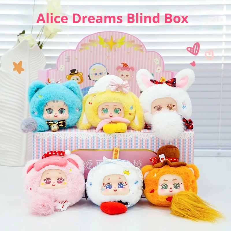 Alice'S Dream Series Blind Box Trendy Doll Cute Silicone