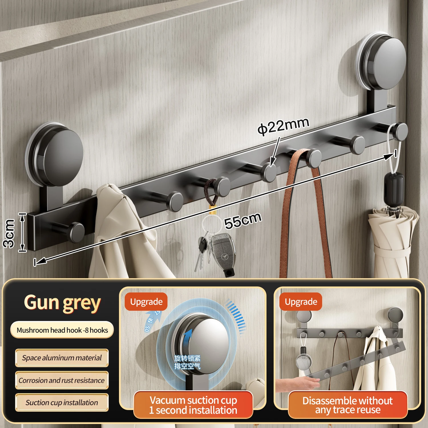 Powerful No-Drill Suction Cup Hook