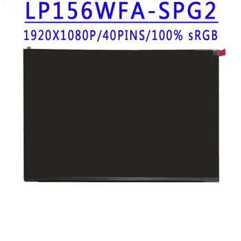 LG 그램 15Z990 노트북용 LP156WFA-SPG1 LP156WFA-SPG2 (LGD05F7), 15.6 인치 1920x1080 IPS FHD 40 핀 EDP 60HZ 100% sRGB LCD 화면