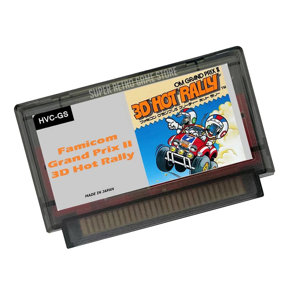 Grand Prix II 3D Hot Rally Japanese ( FDS Emulated ) Game