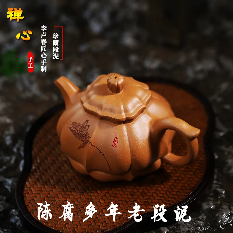 

Wu Tang Top Clay Teapot Yixing Master Luxury Filter Chinese Style Kettle Mini Ceramics Juego De Te Tea Accessories 260ml