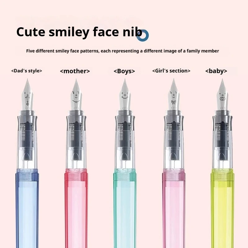 Fountain Pen Japan Pilot Kakuno Madoromi Dreamy Smiley Face Design Soft Comfort Grip For Kids & Beginners