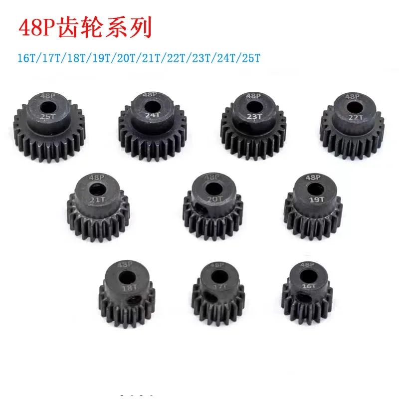 

48DP 3,175 мм 12t 13t 14t 15t 16T 17t 18T 19T 20T 22T 24T 25T черная стальная металлическая Шестерня мотора для 1/10 Rc модели автомобиля Мотор