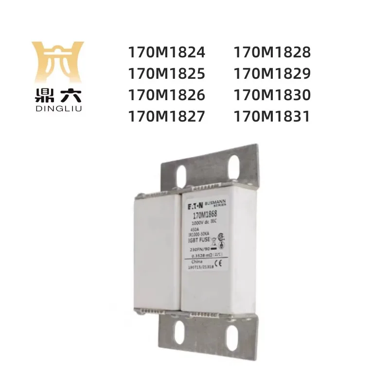 

170M1824 170M1825 170M1826 170M1827 170M1828 170M1829 170M1830 170M1831 Quick fuse fuse fuse