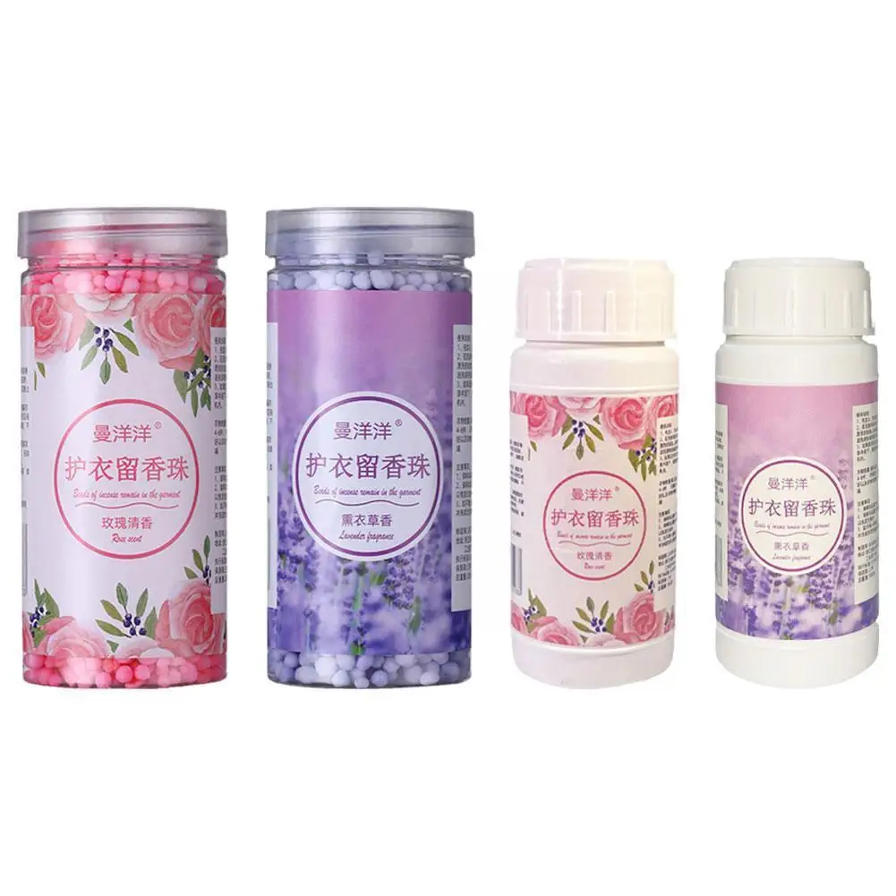 100200gLaundryFragrantBeadsDetergentBoostersFragranceWashing