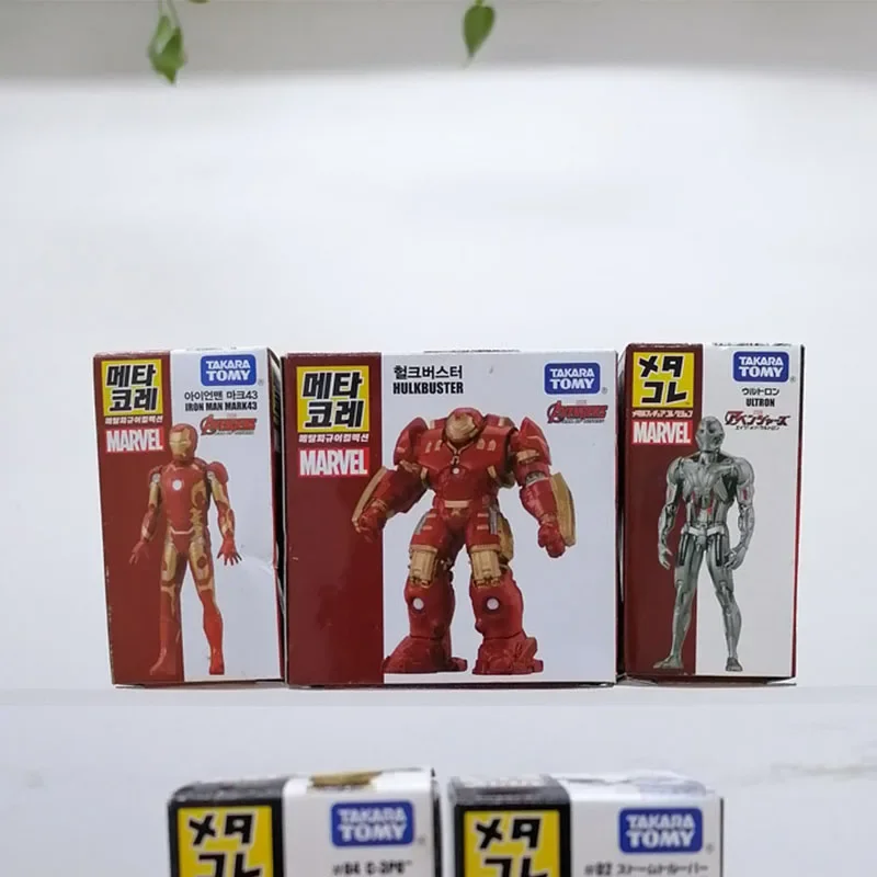 Takara Tomy Marvel Avengers Iron Man Hulkbuster Mk43 Ultron Doll Regali Giocattolo Modello Anime Figure Raccogliere Ornamenti