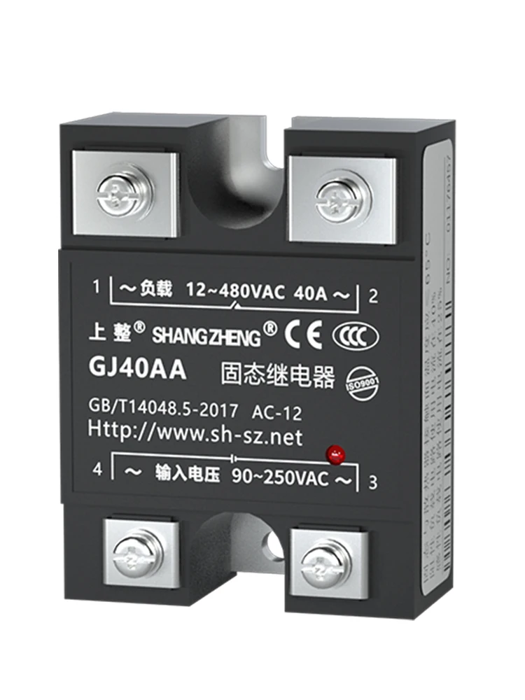 

Маленький однофазный релейный модуль SSR 220 В переменного тока AC Gj25a 40A 60A