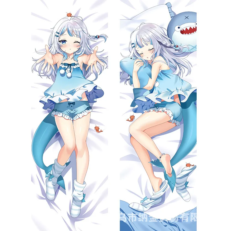 Hololive Vtuber Gawr Gura Hugging Body Pillow Case Anime Cosplay Dakimakura Pillows Otaku Pillowcase Cushion Cover Bedding Gift