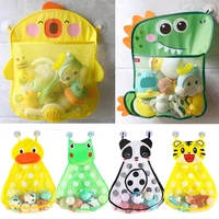 Baby Bath Toy Storage Bag Suction Cup Fixed Design Cute Cartoon Dinosaur Frog Animal Shape Children's Bathroom Grid Storage Bags 1