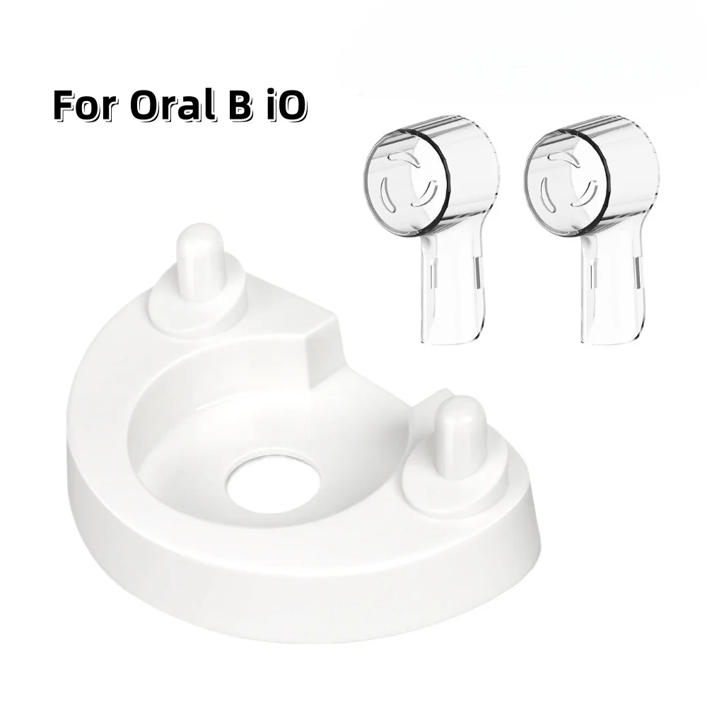 Toothbrush Holder Only For Oral-B IO Electric Toothbrush Stand Storage Rack Tooth Brush Head Holder Charging Base Rack 2 Colors toothbrush holder