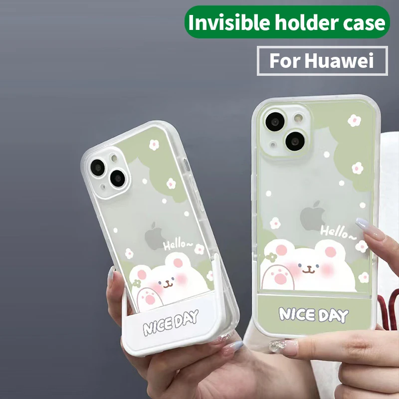 

Invisible Holder Cover for Huawei P50 40 30PRO Bear P40 Plus NOVA10 9 8 7PRO Fall Proof Phone Case MATE50 Protective Shell