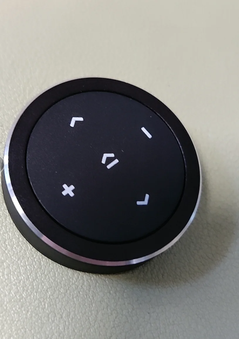 

Bluetooth remote control, mobile phone multimedia cut songs, ROON