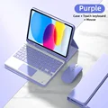 Bright purple D