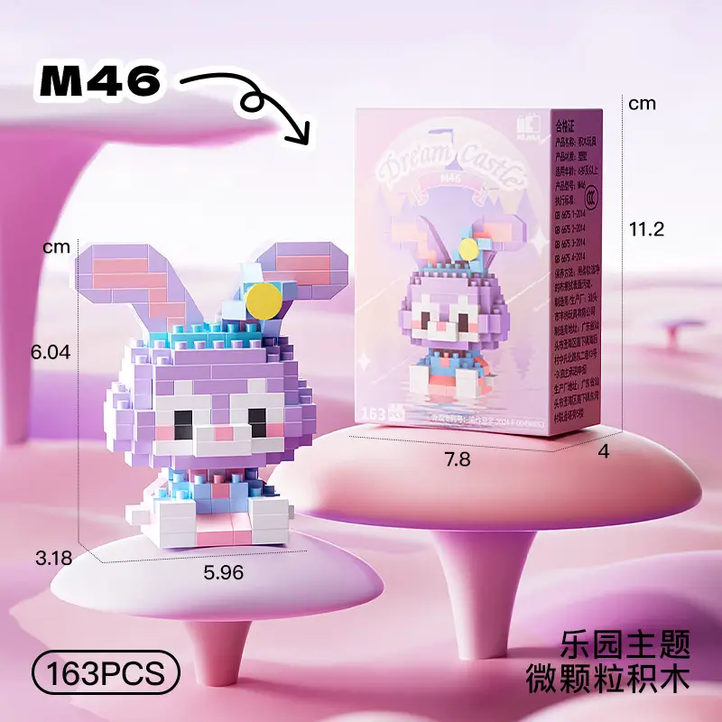 Disney Princess series Building Blocks Snow White Belle Animal Model Small Particles Assembled DIY Puzzle kids birthday gifts - Image 34