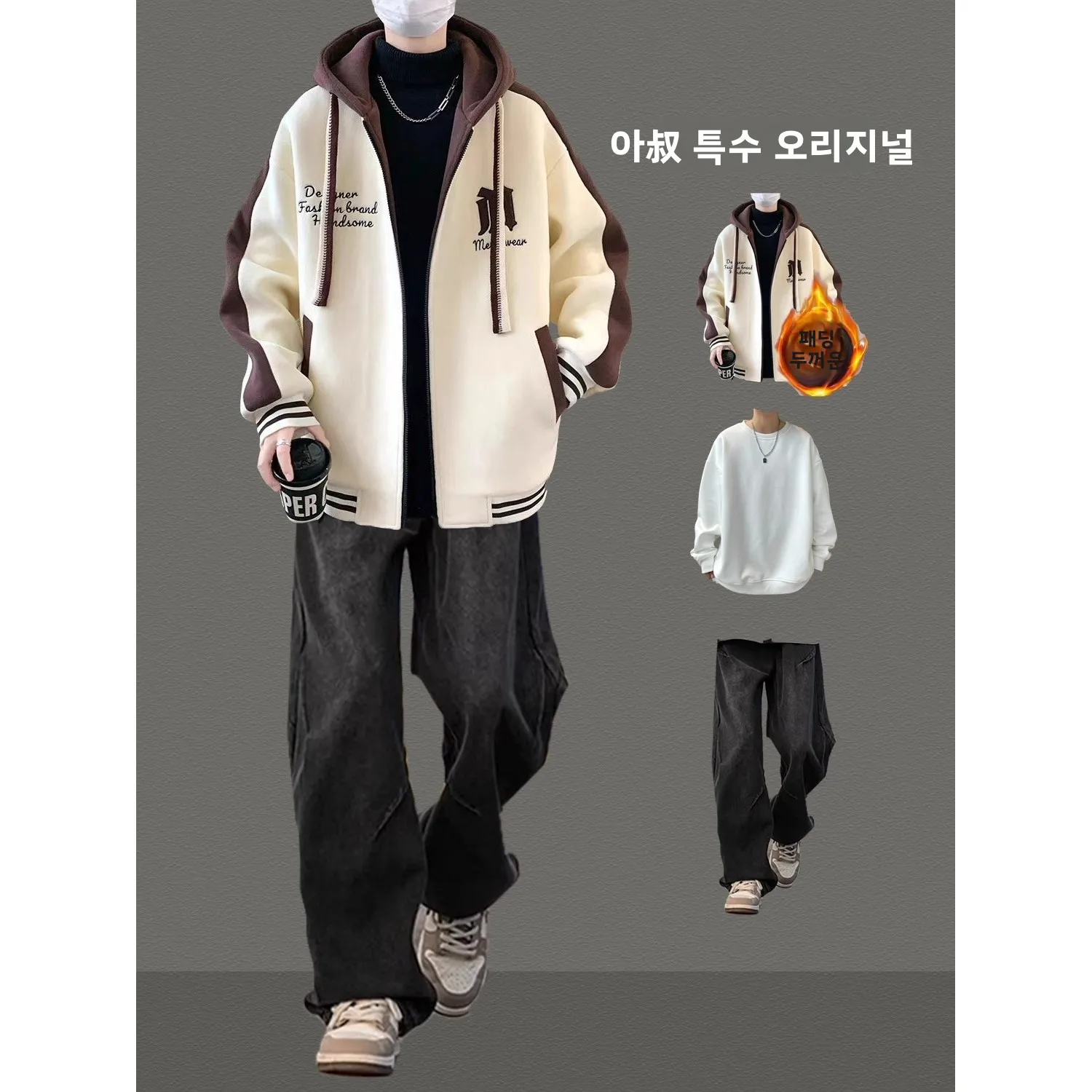 남성용 양털 안감 후드 야구 재킷 및 바지 세트 루즈핏 따뜻하고 스타일리쉬한 3피스 가을 겨울 캐주얼 스포츠웨어