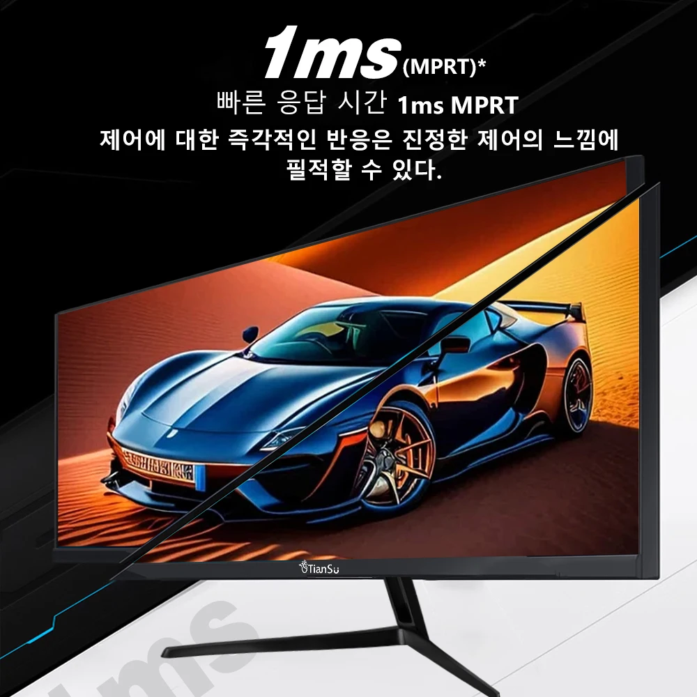 õ 29ġ   200HZ ̹  165Hz PC 21:9 IPS 2560x1080 HDMI ǻ ̹  2K 