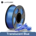 1KG T-Blue
