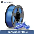 1KG T-Blue